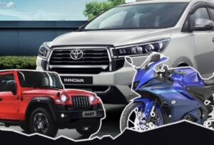 സര്‍ക്കാര്‍ കണ്ടുകെട്ടിയ 48 വാഹനങ്ങള്‍ ലേലത്തില്‍ വാങ്ങാം